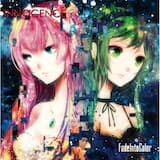 I want pain (Karashi REMIX)