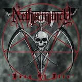 Aru-Am: Rising in Lust