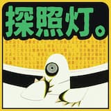 新古典主義の画像