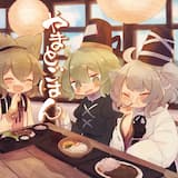 信貴山に吹く春風