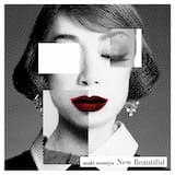 スウィート・ソウル・レヴュー