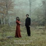 Wie Melodien zieht es mir, op. 105-1