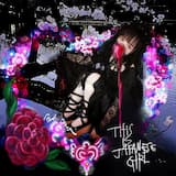 THIS IS JAPANESE GIRL