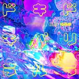 ドキドキパリラルラ