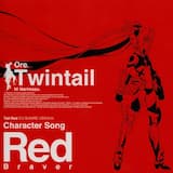 レッドブレイバー