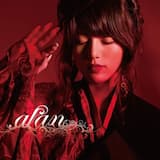 RED CLIFF 〜心・戦〜