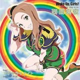 スキ キライ ナイト