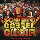 Ahona Ya Tswanang Le Jesu / Kammatla