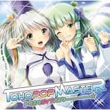 ウワサのゲンソウ -Mysterious over stage-