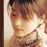 明日を夢見て(Album Mix Ver.)