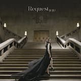 Hello, Again ～昔からある場所～ (Straight Cover)