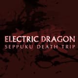 Seppuku Death Trip (Part I)