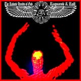 Intro to the Bornless Ones