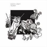 レゾンデイトル・カレイドスコウプ