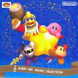 遥かなるハルカンドラ