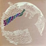 Request of the Universe