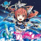 Sparkling☆ファンタジスタ!