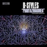 Beautiful Ugly Sound