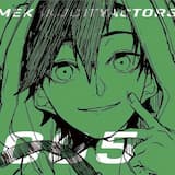 夕景イエスタデイ