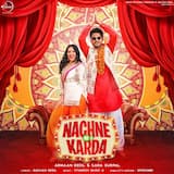 Nachne Nu G Karda