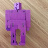 Nonsensical Skittering