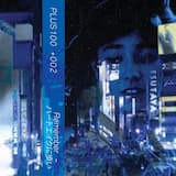 ハートエイクに歩い