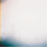 なにもいわずに