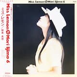 ガラスのダーリン