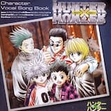 『MC.とびらんらん』