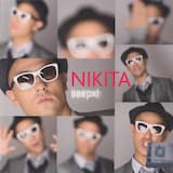 Не бойся и беги (Anton Liss edit)