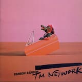 パノラマジック (アストロノーツの悲劇)