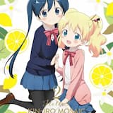 じゅんぱくいろシクラメン (Instrumental)