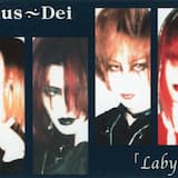 EDEN ~新しい季節~