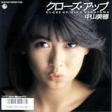 クローズ・アップ