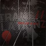 TRANS//LATION 2 (Introduction)