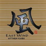 Flowers, Birds, Winds & Moon (Prologue)