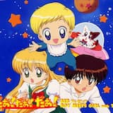 BOY MEETS GIRL (DA! DA! DA! REMIX)