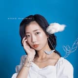 Focus on the Good Things