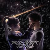 ЗВЕЗДОПАД (Starfall)