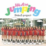 We Are Jumping