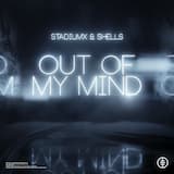 Out of My Mind (extended mix)