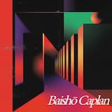 Baishō Caplan Station