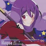 アイノヨカン from Haqua (Instrumental)