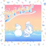 冬のトキメキ (instrumental)