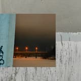 Воспоминания