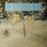 Человек - лампочка