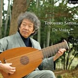 Re majeur: Allemande gay