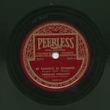 Mi castigo es quererte