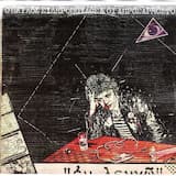 Χωρίς αιτία