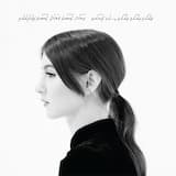 Land of Broken Dreams